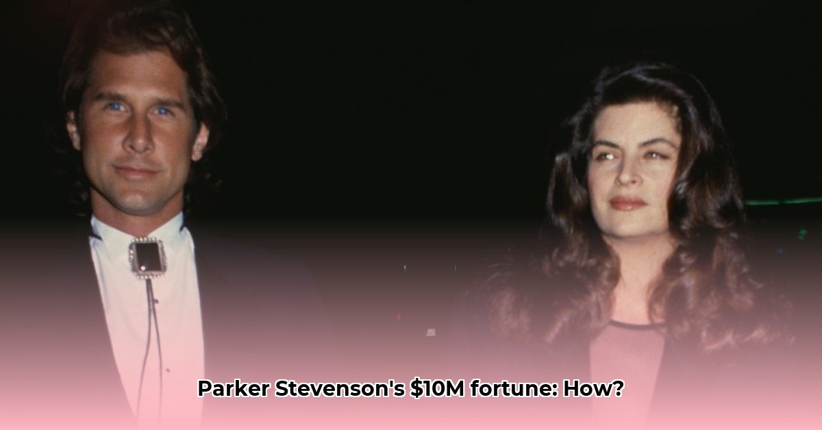 net-worth-parker-stevenson